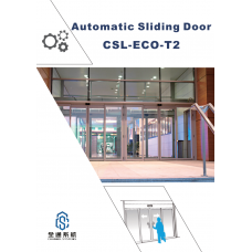 CSL-ECO-T2 slide leaflet
