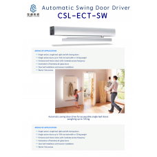CSL-ECT-SW automatic swing door drive