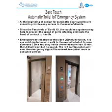Zero Touch Automatic Toilet System(V240601)
